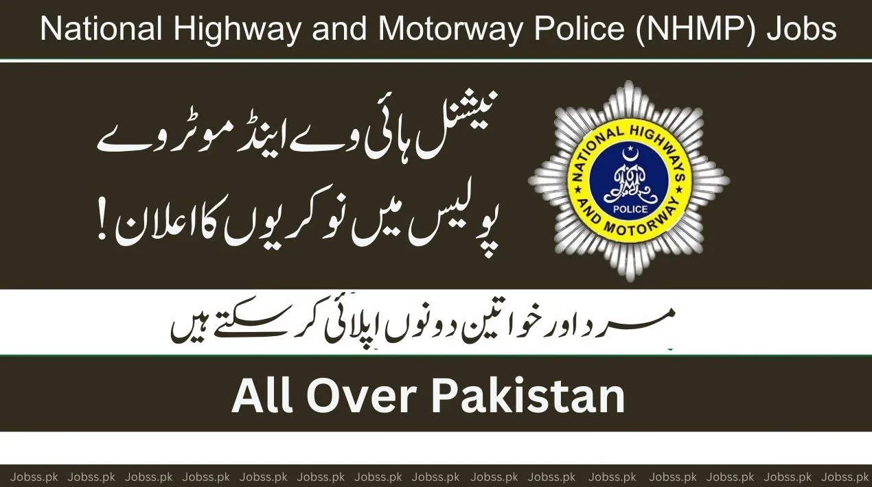 National Highway and Motorway Police NHMP Jobs