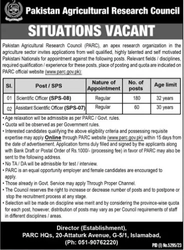 Pakistan Agriculture Research Council PARC Jobs Latest Advertisement