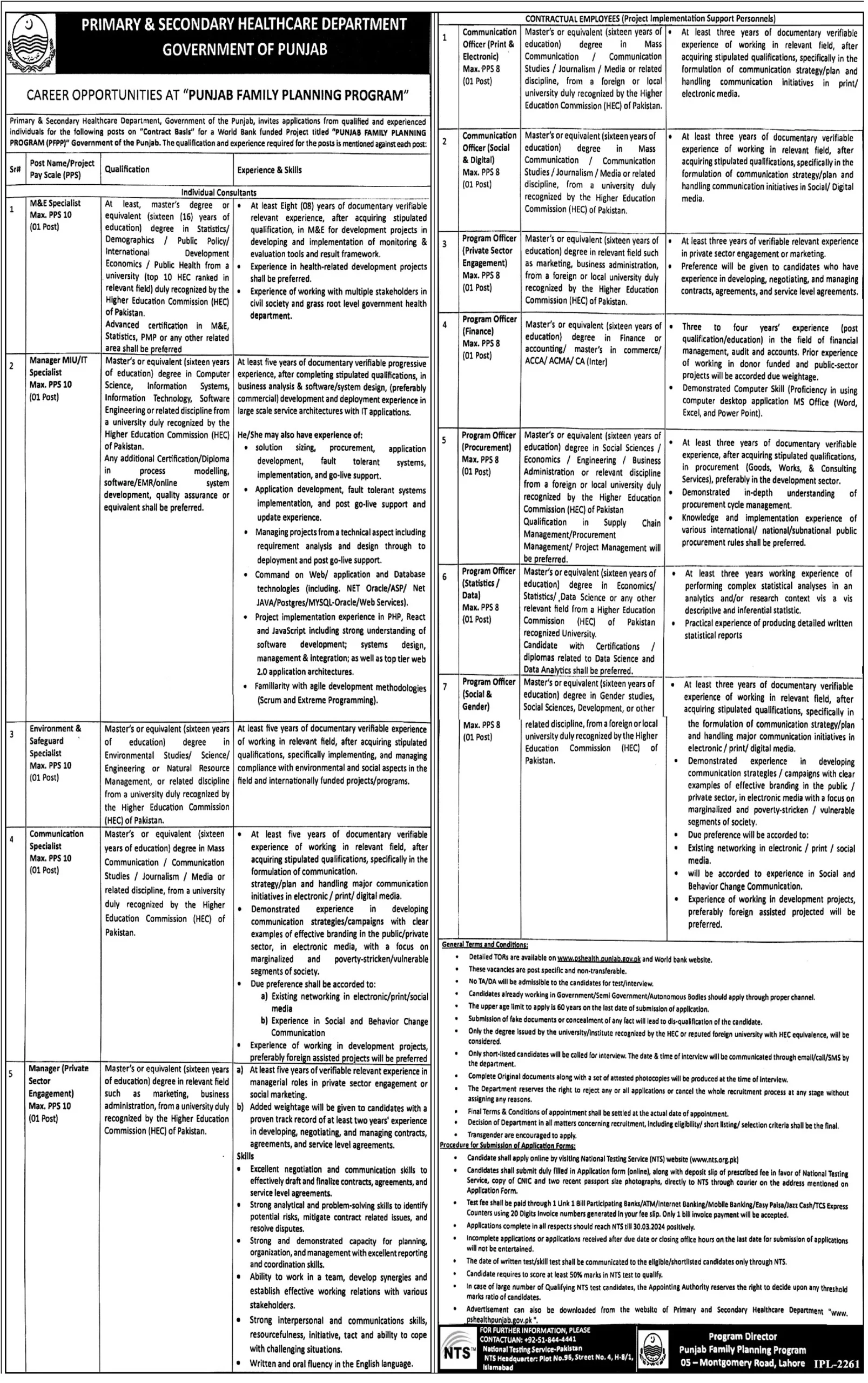 Primary and Secondary Healthcare Department Jobs Advertisement