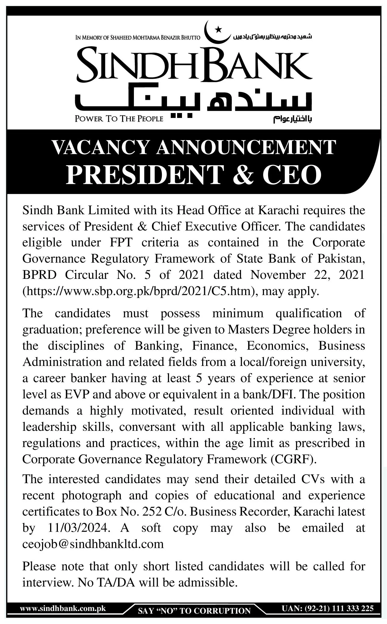 Sindh Bank Jobs Advertisement 2024 - Career Application