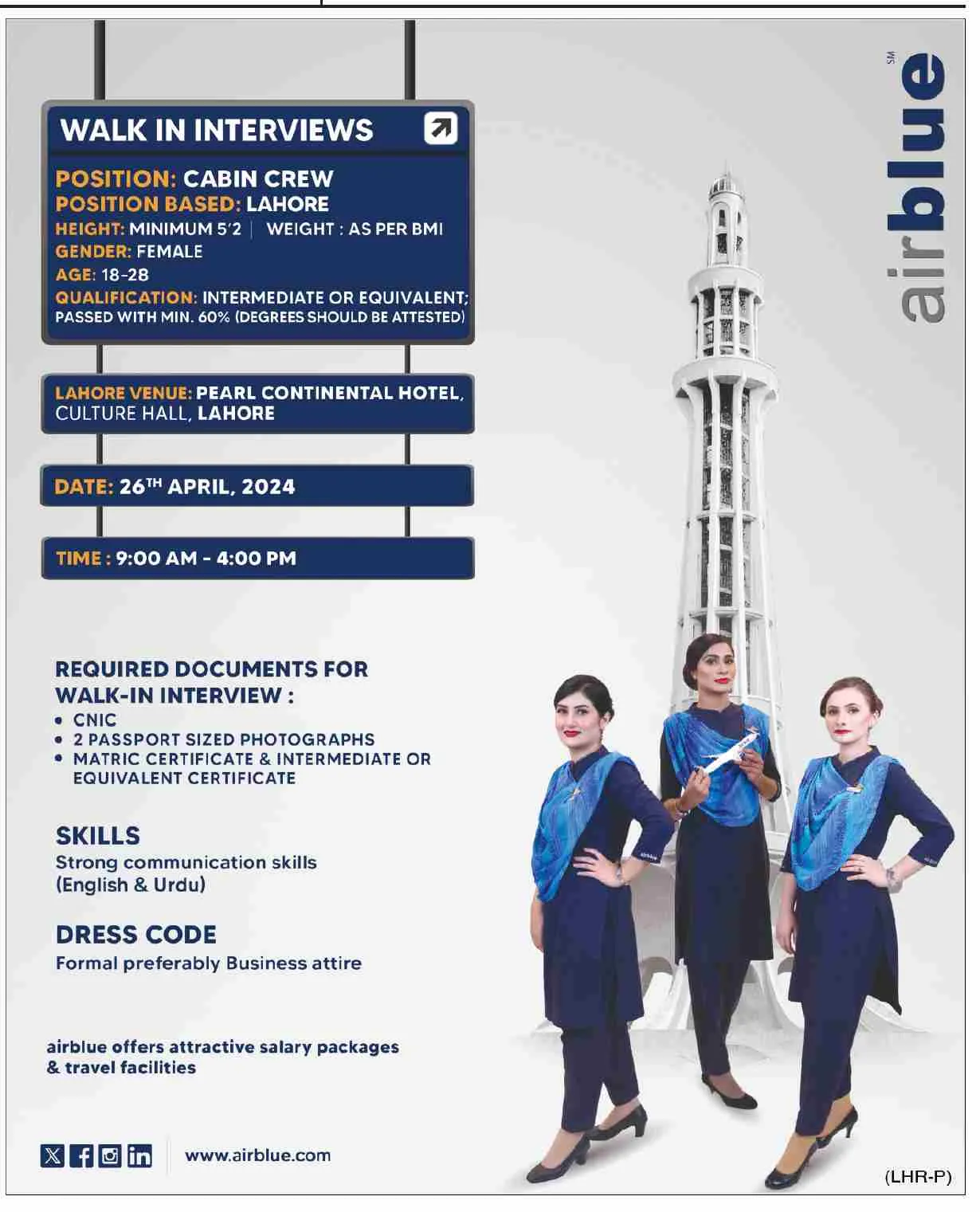 AirBlue Jobs 2024 Apply Online | www.airblue.com/corp/careers