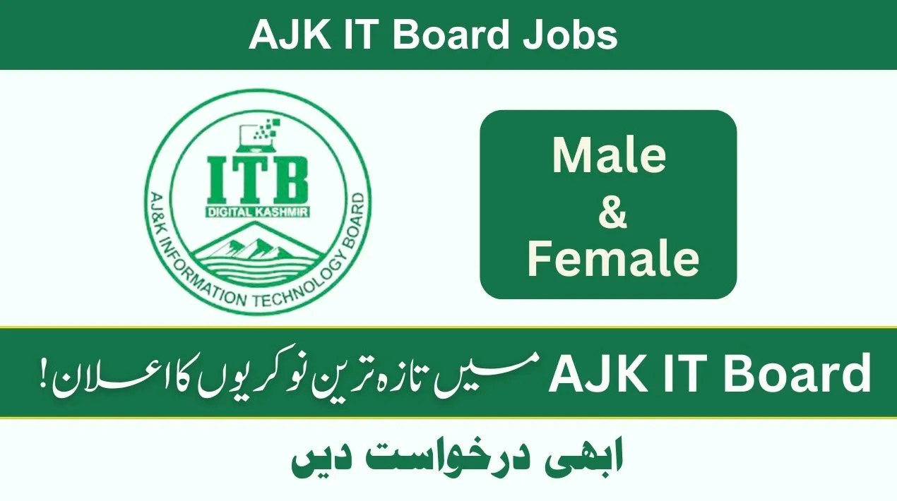 Azad Jammu & Kashmir Information Technology AJK IT Board Jobs