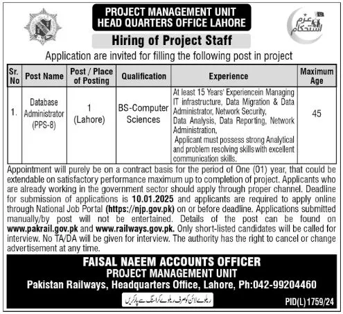 Pakistan Railways Jobs 2025 Online Apply Last Date