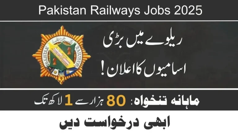 Pakistan Railways Jobs 2025