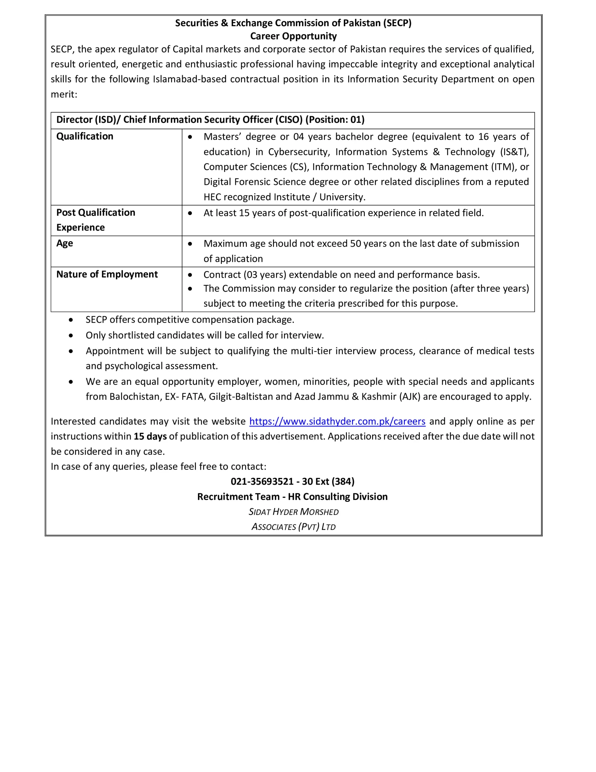 SECP Jobs 2024 Apply Online Advertisement | www.secp.gov.pk