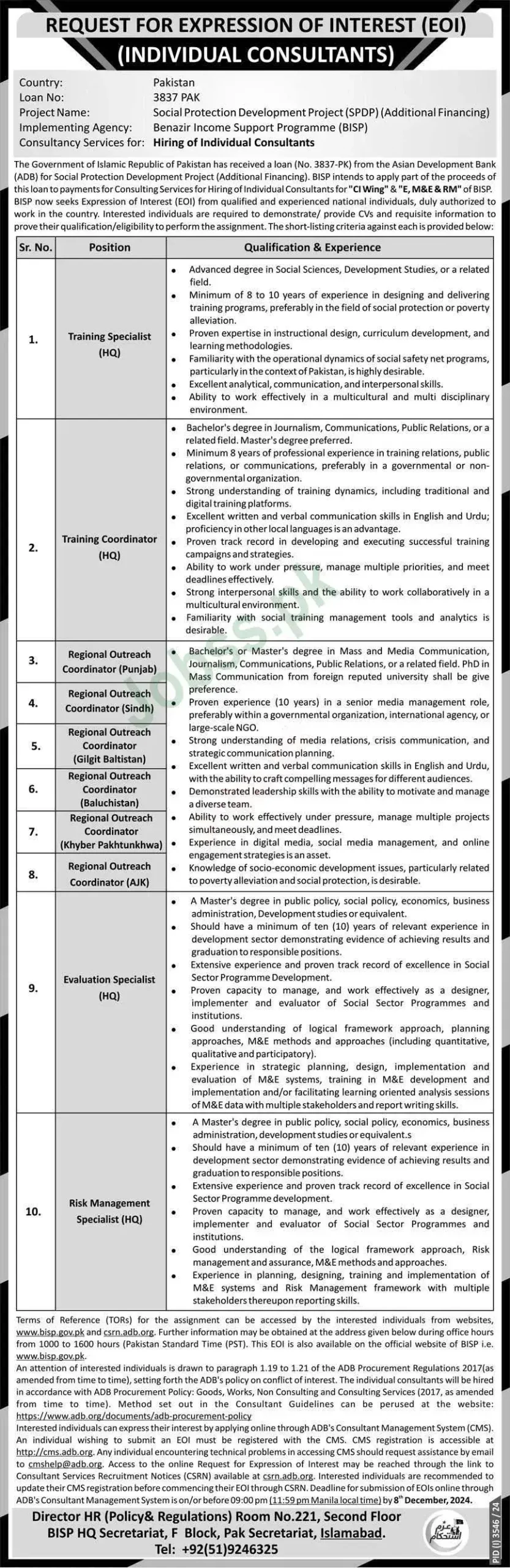 Benazir Income Support Programme Jobs Advertisement 2024