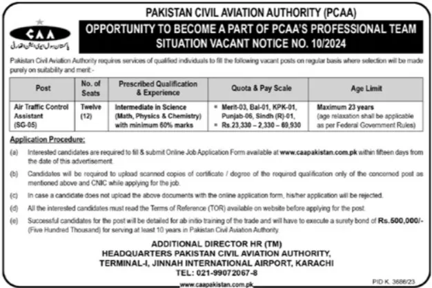 Civil Aviation Authority CAA Jobs 2024 - Online Apply at www.caapakistan.com.pk