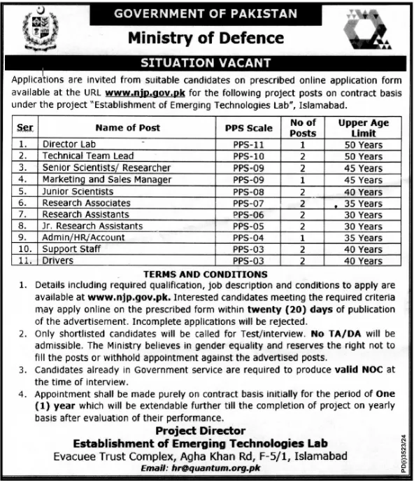 Ministry of Defence Jobs 2024 Online Apply | MOD Jobs Advertisement