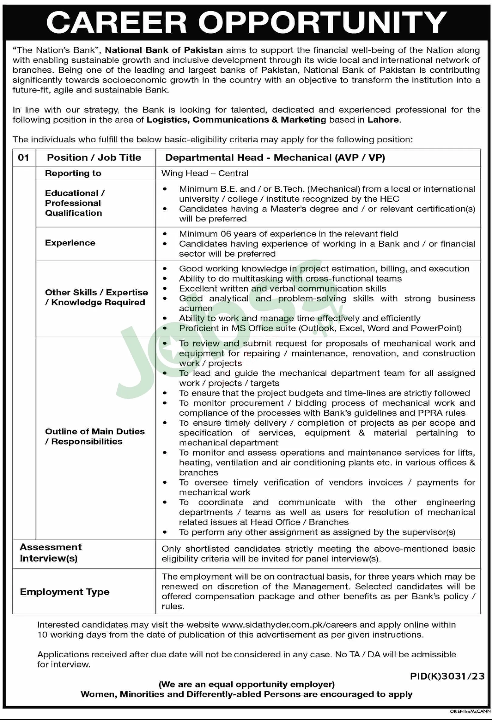 National Bank of Pakistan NBP Jobs 2024 Online Apply