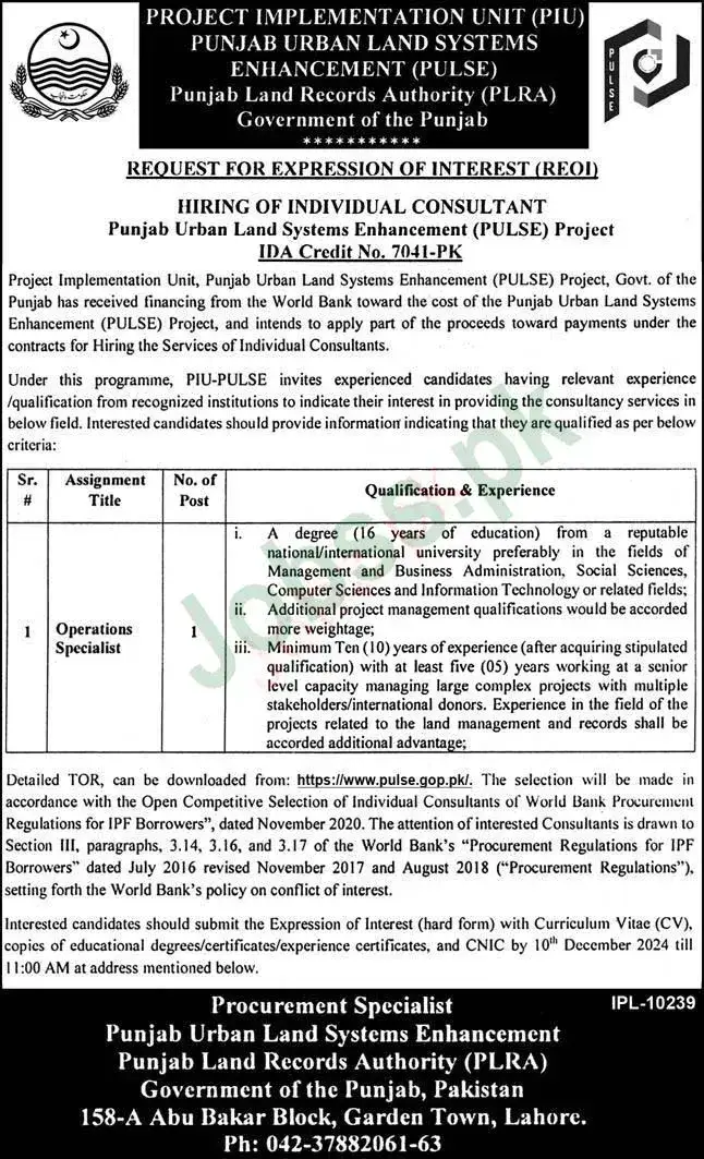 PLRA Jobs Advertisement 2024