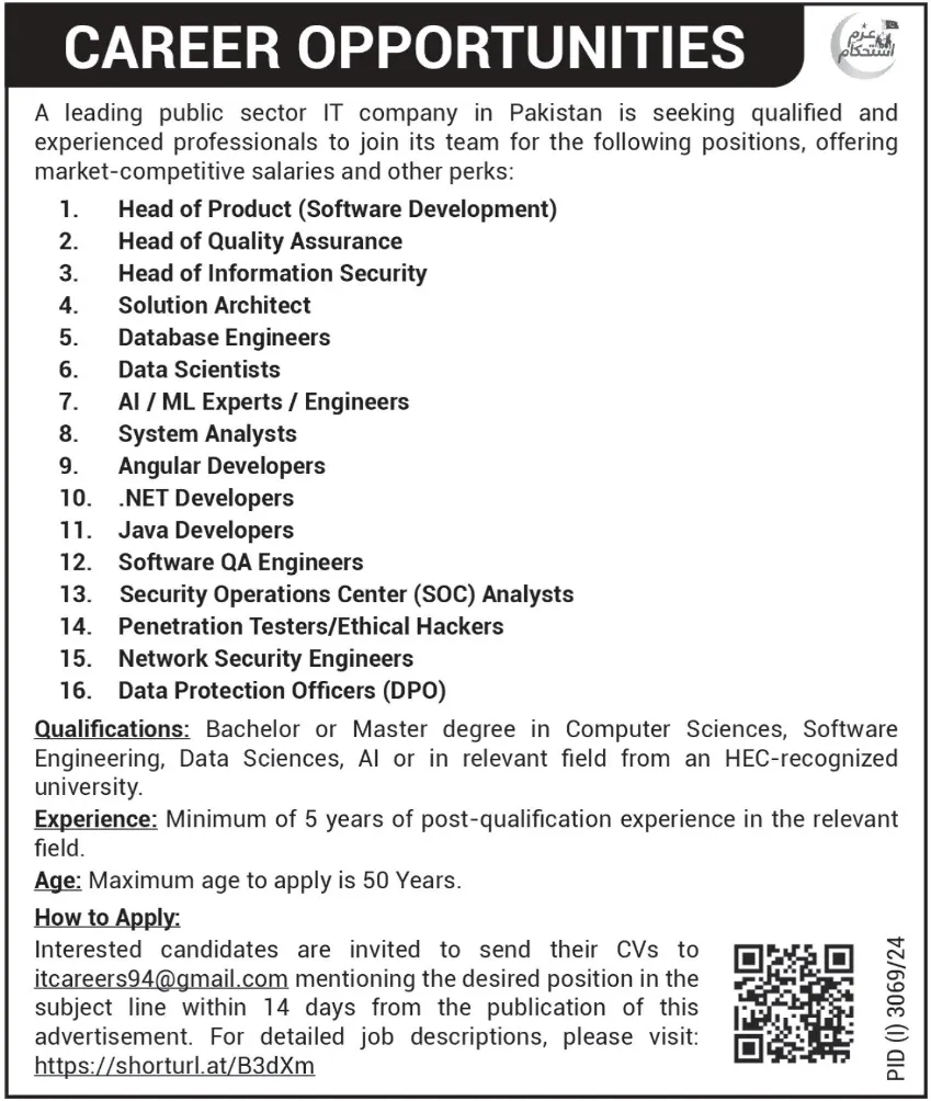 Public Sector Organization Jobs Advertisement