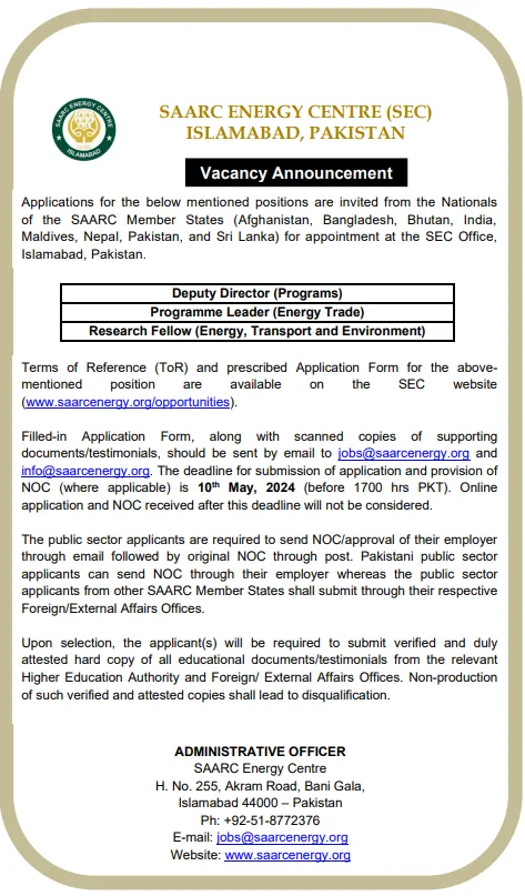 SAARC Energy Center Islamabad Jobs 2024 Application Form