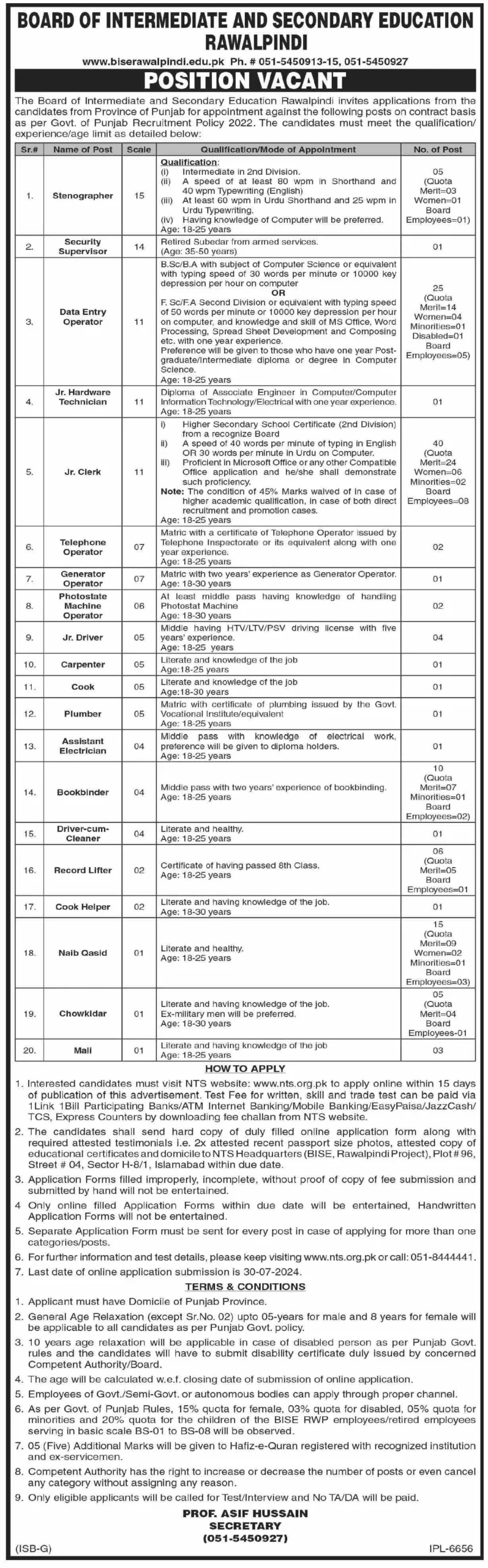 BISE Rawalpindi Jobs 2024 Application Form | biserawalpindi.edu.pk