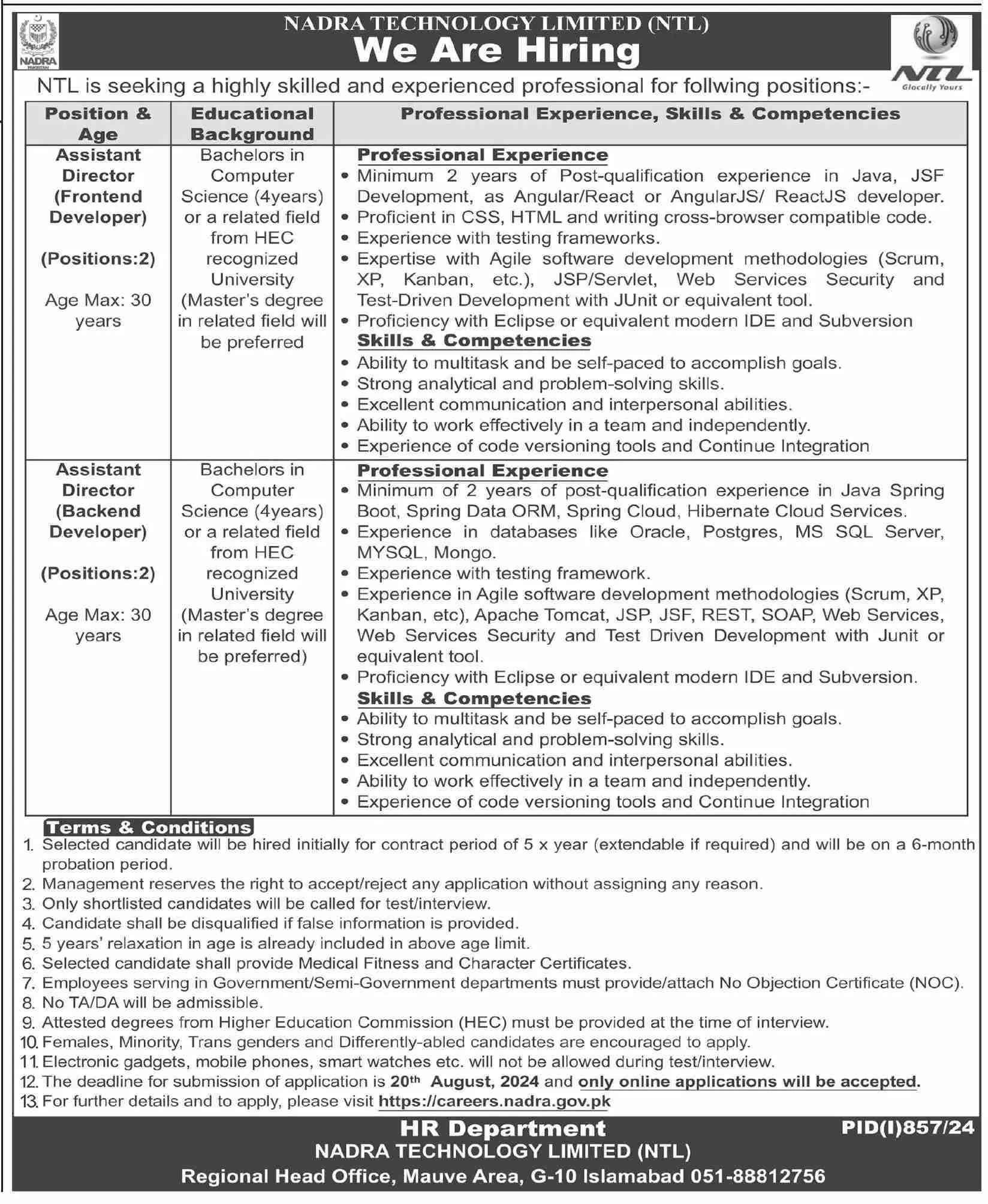 NADRA Jobs 2024 Apply Online at www.nadra.gov.pk