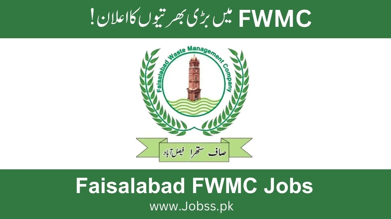 FWMC Jobs