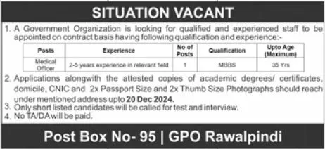 Public Sector Organization Jobs 2024 Pakistan Latest Advertisement