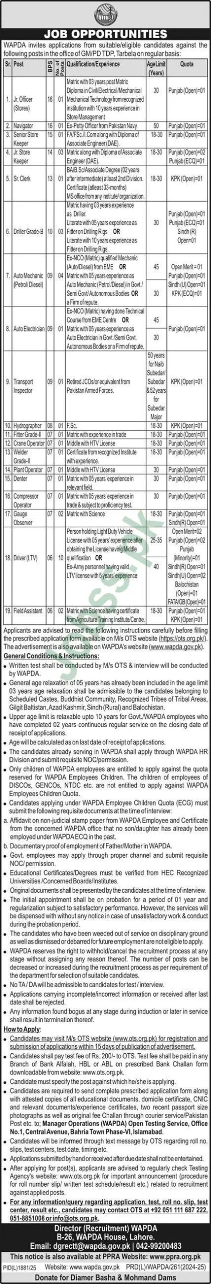 Wapda Jobs 2025 Online Apply for Females & Males OTS Advertisement