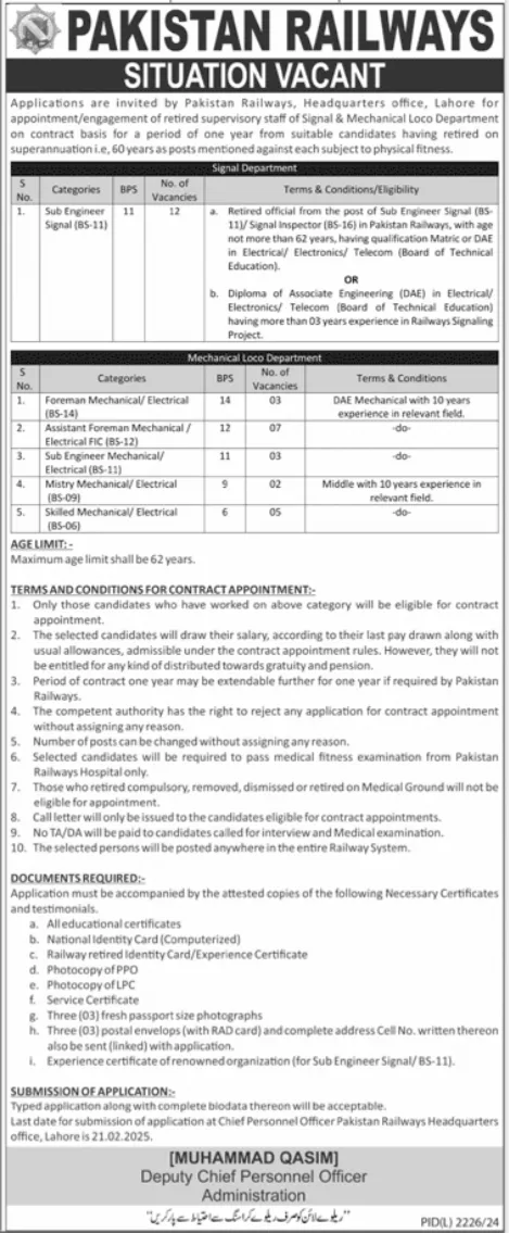 Pakistan Railways Jobs 2025 Last Date - www.railways.gov.pk