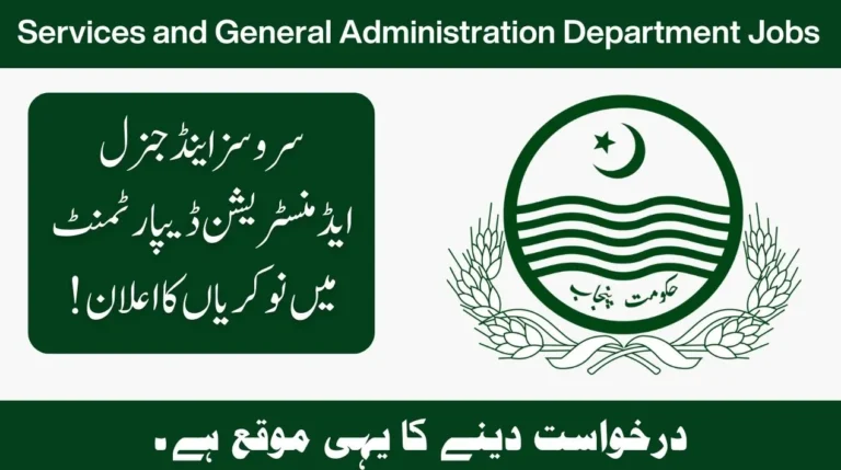 Services and General Administration Department Jobs