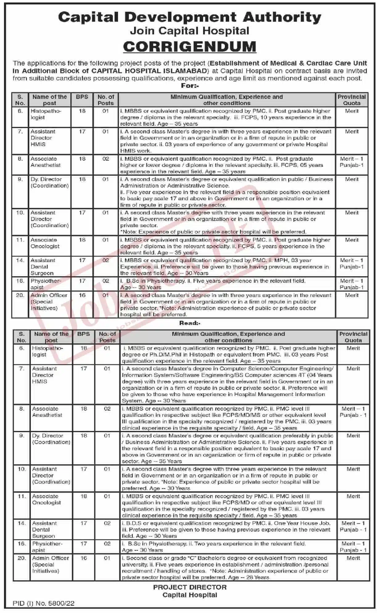 CDA Jobs advertisement 1